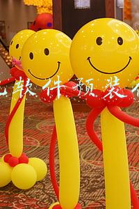 手机软件预装代理
