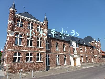 小米手机3s