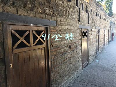 91金融超市(枣庄农商银行开启“虎啸闹春 为民行走‘三服务’”)