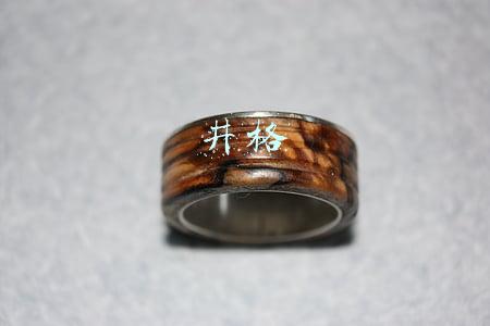 井格