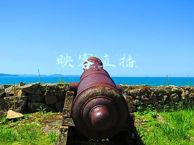 映客直播