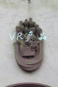 VR产品