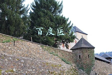 百度医疗