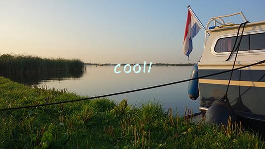 cool1