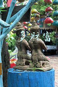 米多财富