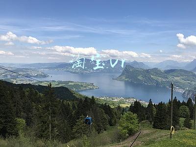 淘宝vr