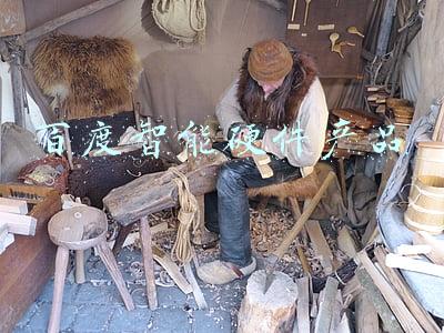 百度智能硬件产品
