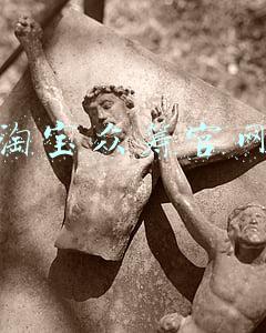 淘宝众筹官网