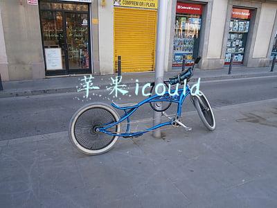 苹果icould上储存的照片怎么恢复(苹果手机相册恢复怎么做？)