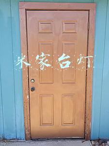 米家台灯