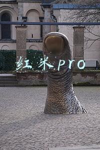 红米pro