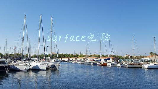 surface电脑