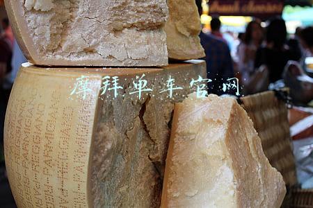 摩拜单车官网