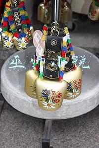 巫师小说