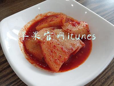 苹果官网itunes