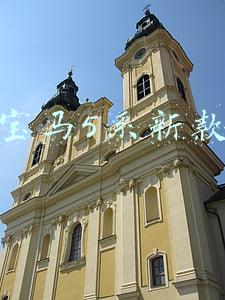 宝马5系新款