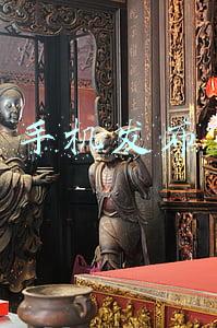 手机发布