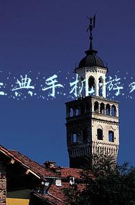 经典手机游戏