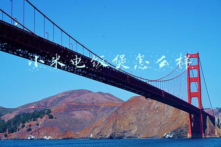 小米电饭煲怎么样