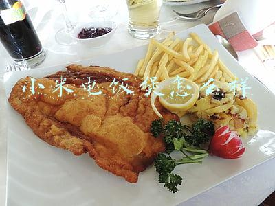 小米电饭煲怎么样