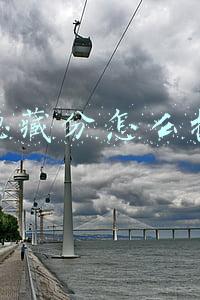 lol隐藏分怎么提高
