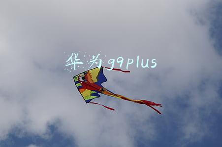 华为g9plus