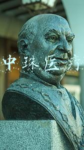 中珠医疗