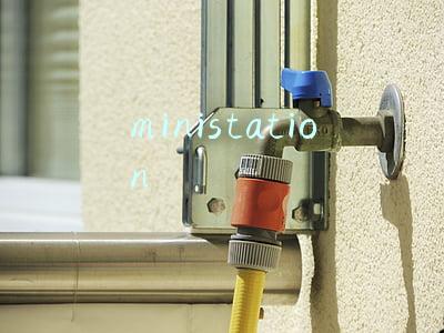 ministation
