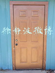 徐静波微博