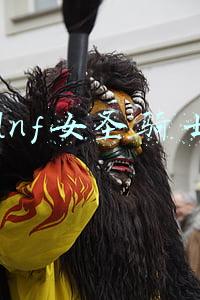 dnf女圣骑士