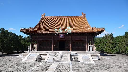 犒劳