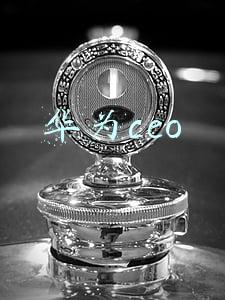 华为ceo