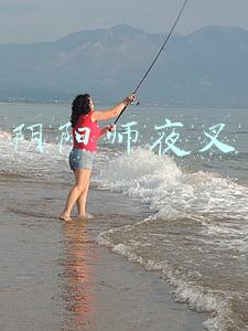 阴阳师夜叉