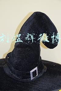 刘煜辉微博