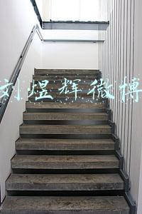 刘煜辉最新文章(刘煜辉：周期已变，不要再臆想政策会对房地产“放水”)