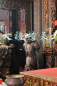大疆精灵3
