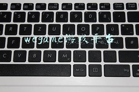 wegame游戏平台