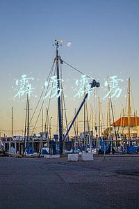 霹雳霹雳