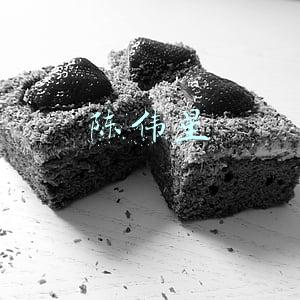 陈伟星