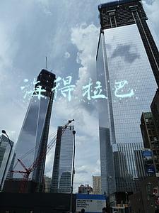 海得拉巴天气(超强热浪炙烤印巴15亿人，专家：这场热浪正“考验人类生存极限”)