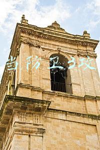 正当防卫3攻略