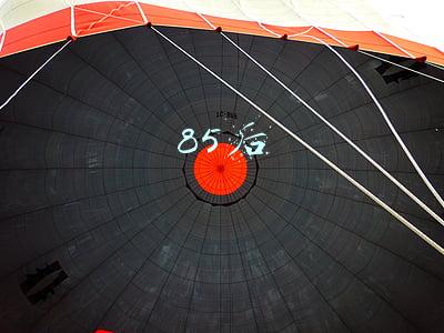 85后
