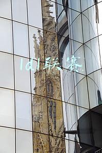 ldl联赛