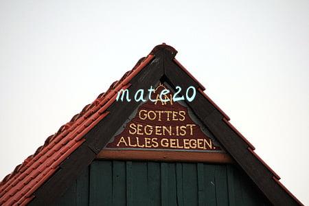 mate20