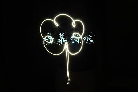 屏幕指纹软件(保证用户良好体验 博杰股份发明屏下指纹测试仪方案)