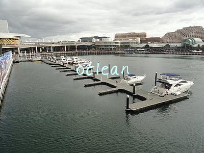 oclean
