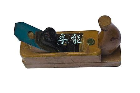 孚能