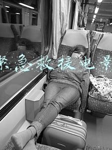 紧急救援电影