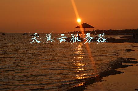 天翼云主机(天翼云 杭州 云主机 性能评测)