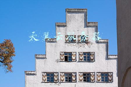天翼云服务器